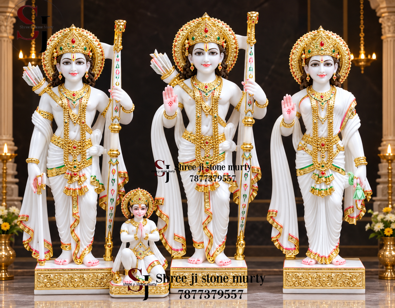 Ram Darbar